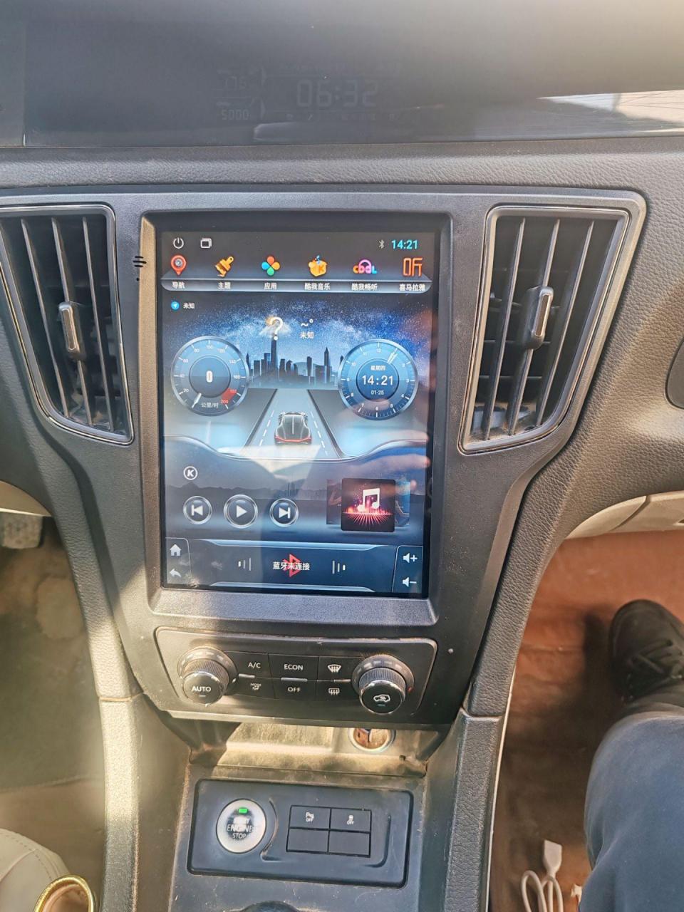 北汽绅宝,d50,安装竖屏大屏导航.