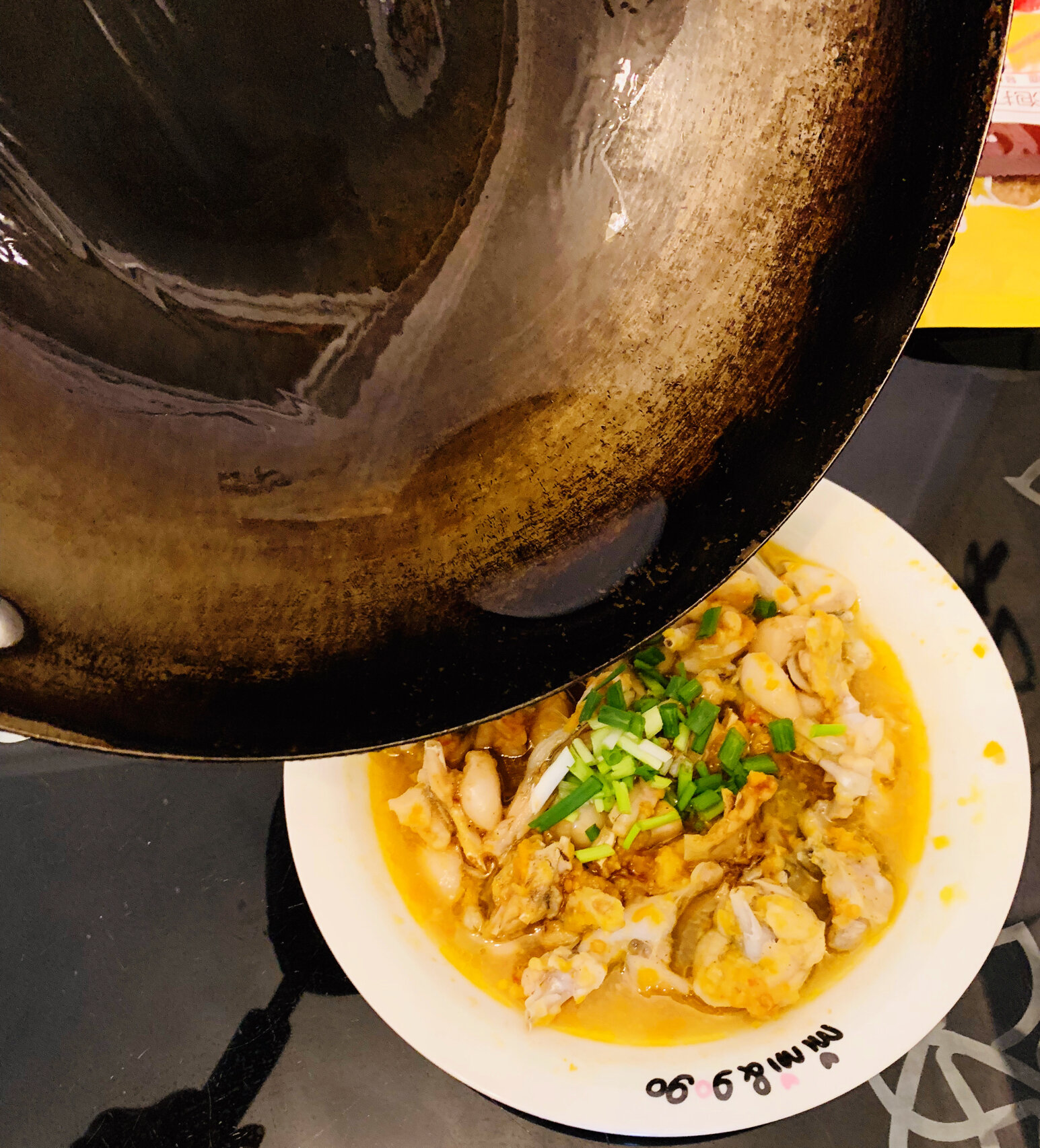 看-超级简单能做的剁椒蒸牛蛙,好吃到光盘97