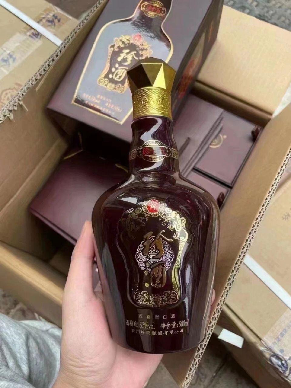 珍酒珍十五 珍酒·珍十五,53度500ml 酱香型 (3xx/瓶 ) 中国贵州第二