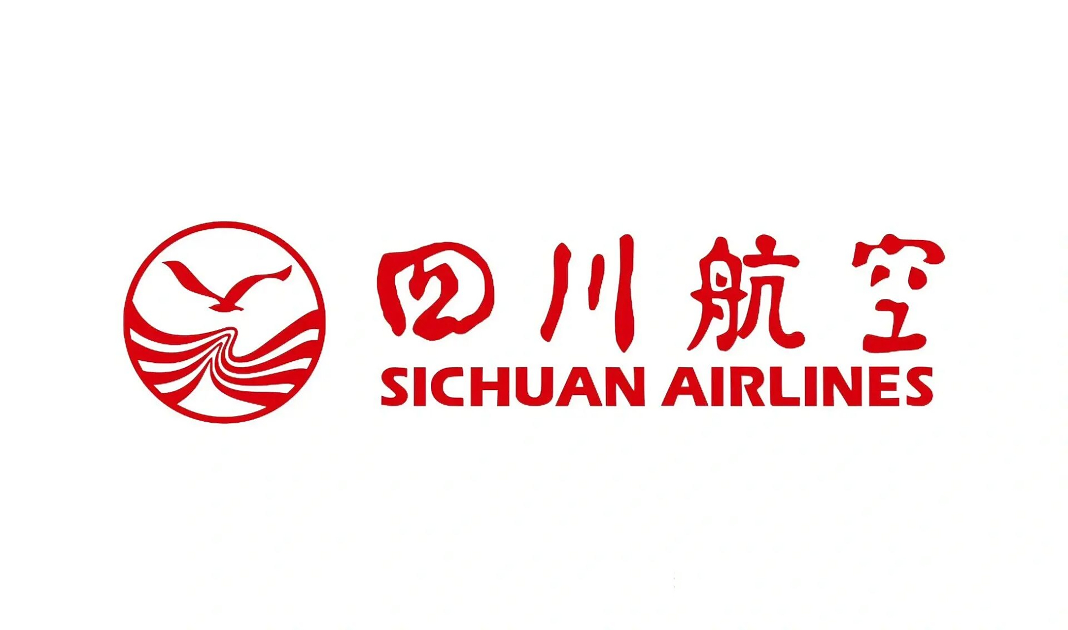川航复航成都tfu-伊斯坦布尔ist sichuan airlines预定从2023年6月21
