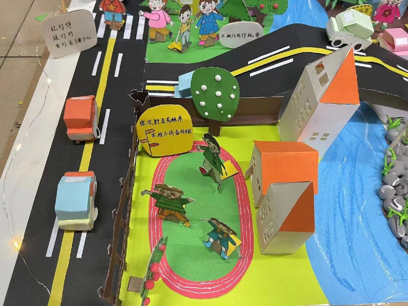 幼儿手工制作《文明小城市》立体城市建筑 更新库存啦~~~这是上个学期