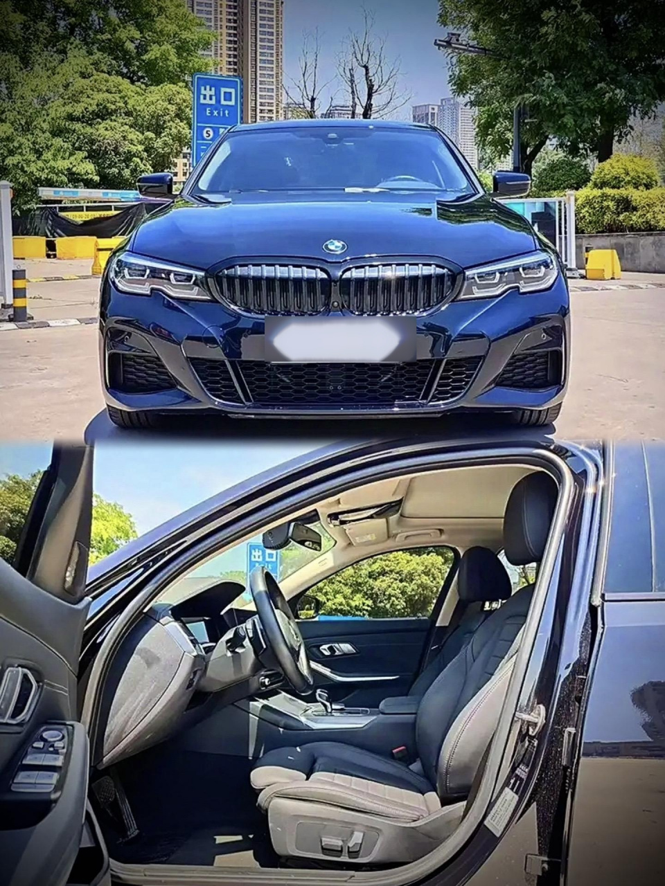 宝马3系 2020款 改款 325i m运动曜夜套装 表显里程-4.