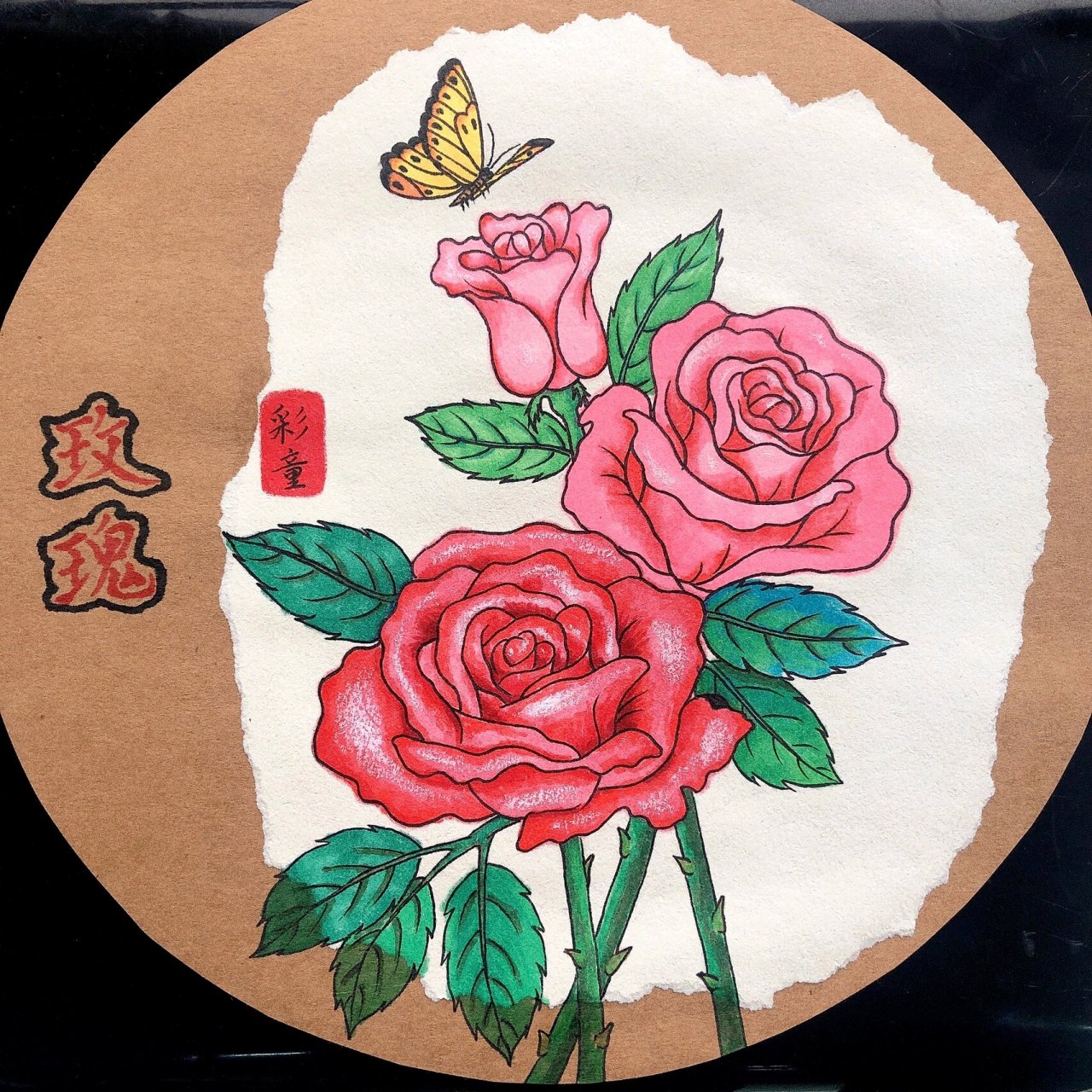 植物篇《玫瑰花》 创意美术绘画～玫瑰95 适合3～5年级孩子