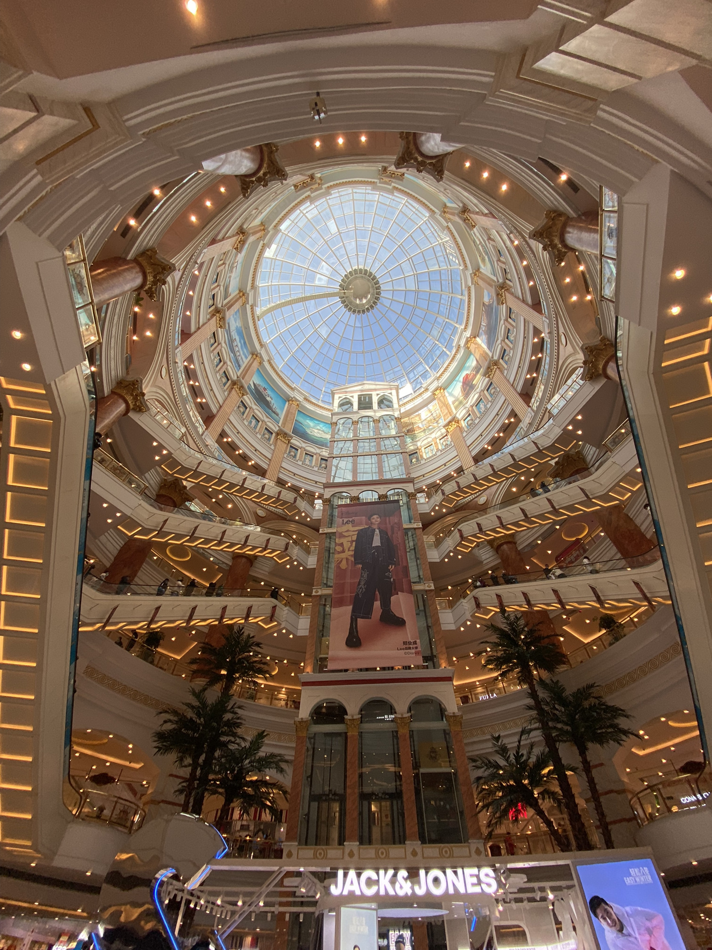 上海月星环球港🪐