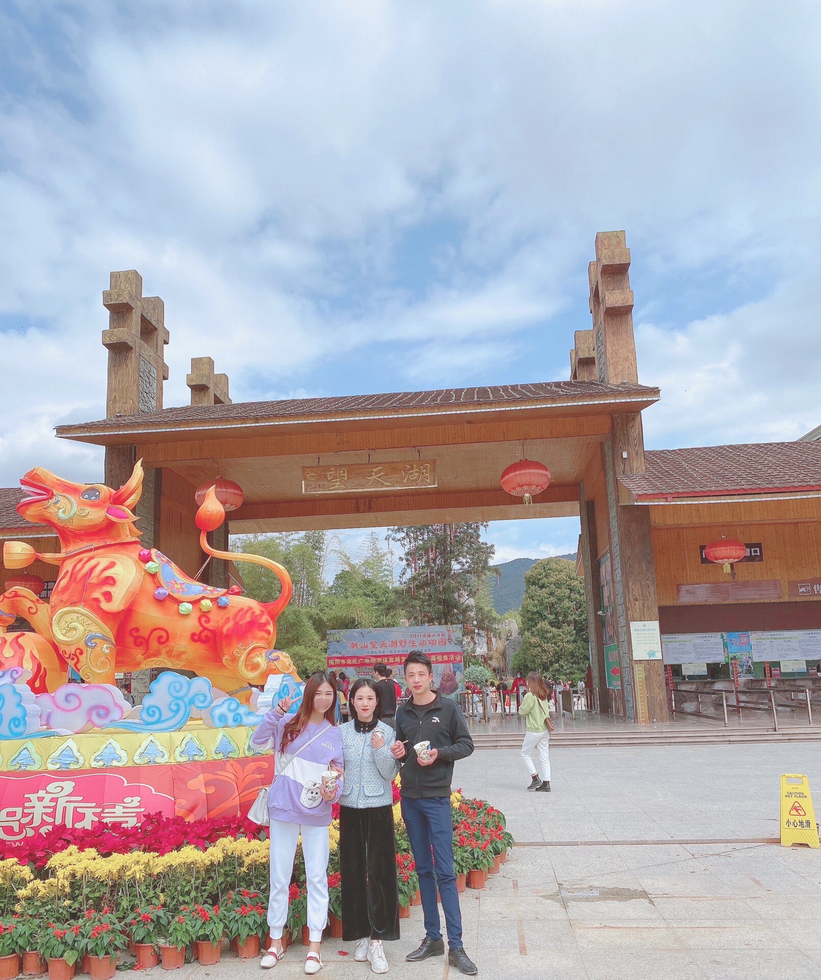 广东省望天湖旅游度假区|揭阳·普宁99 很适合一家人出去旅旅游92