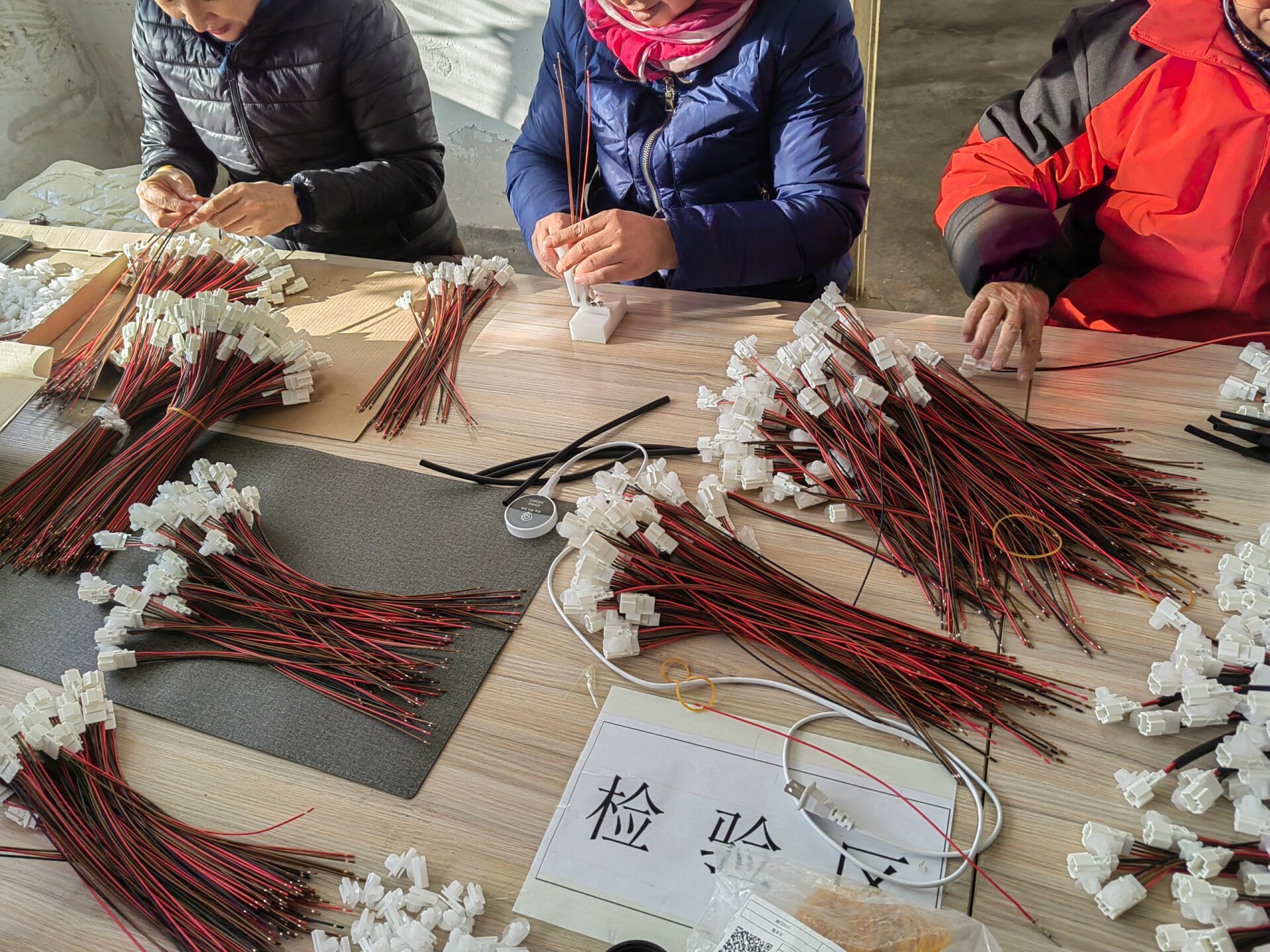 手工活拿回家干