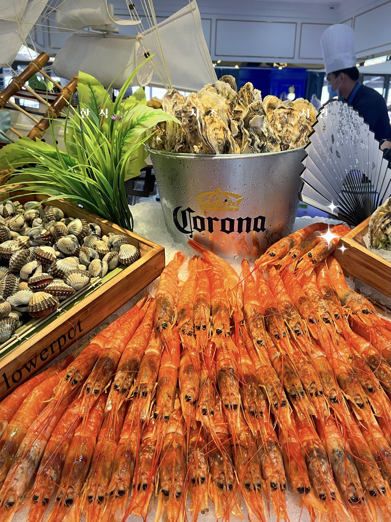 泉州探店|90一位的海鲜自助大餐无限吃 渔纬港海鲜自助终于盼来开元