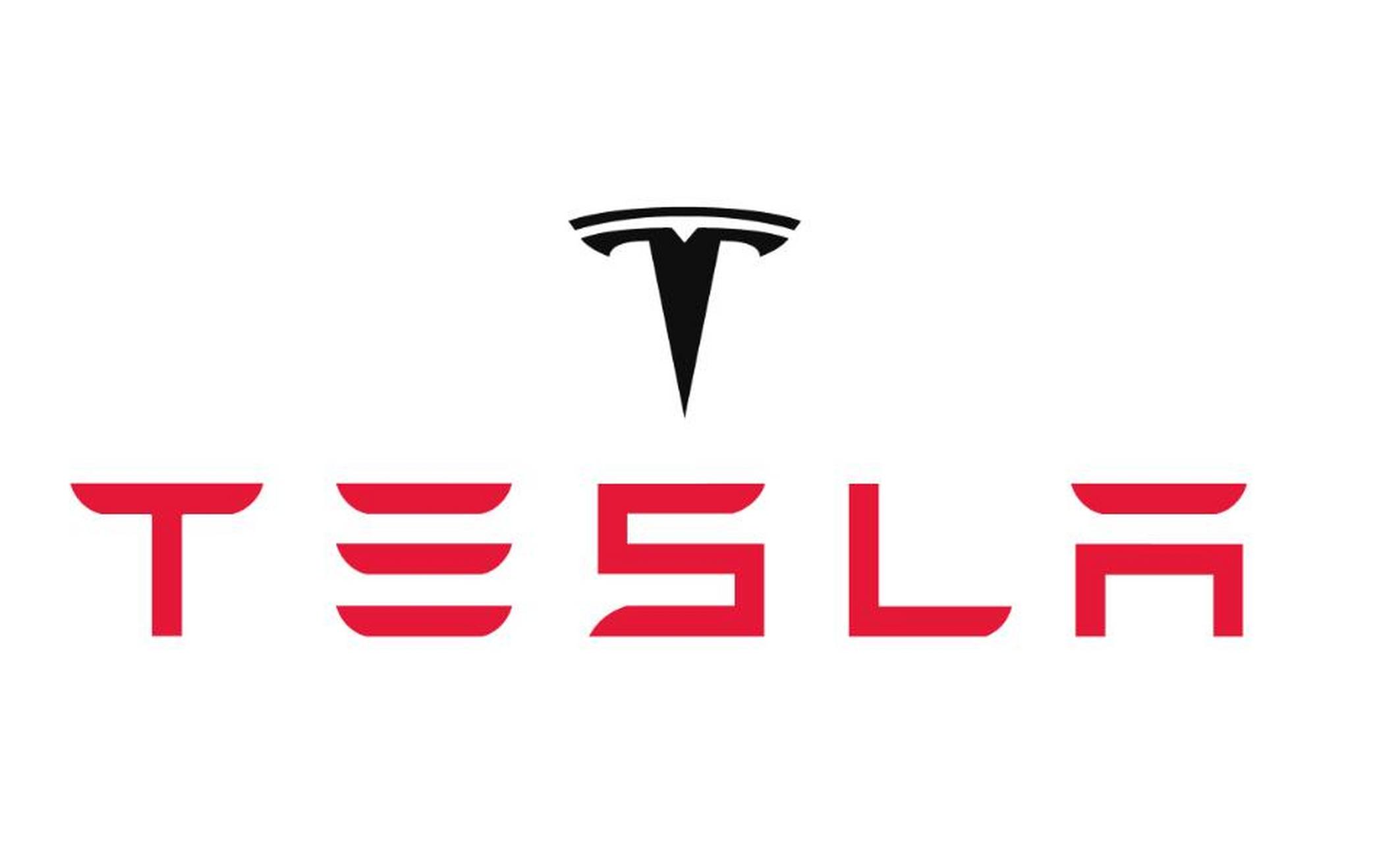 【朱晓彤卸任特斯拉保险公司法定代表人】天眼查app显示