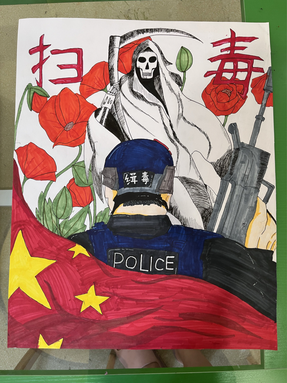 三年级禁毒绘画作品 6月26日是国际禁毒日.