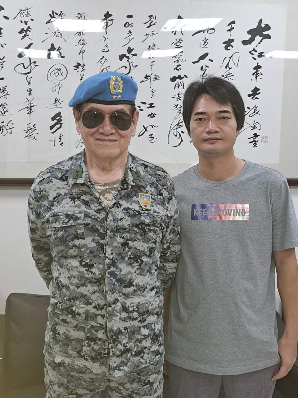 独家专访台军退役中将高安国!全文如图一