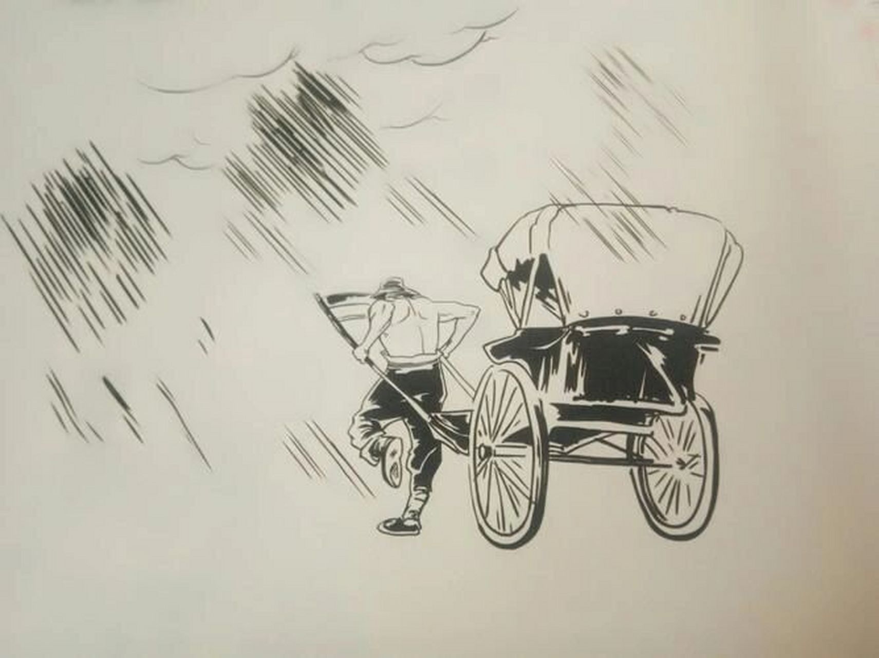 祥子是北京旧三十年代一位青年车夫,善良纯朴,正直,热爱劳动.