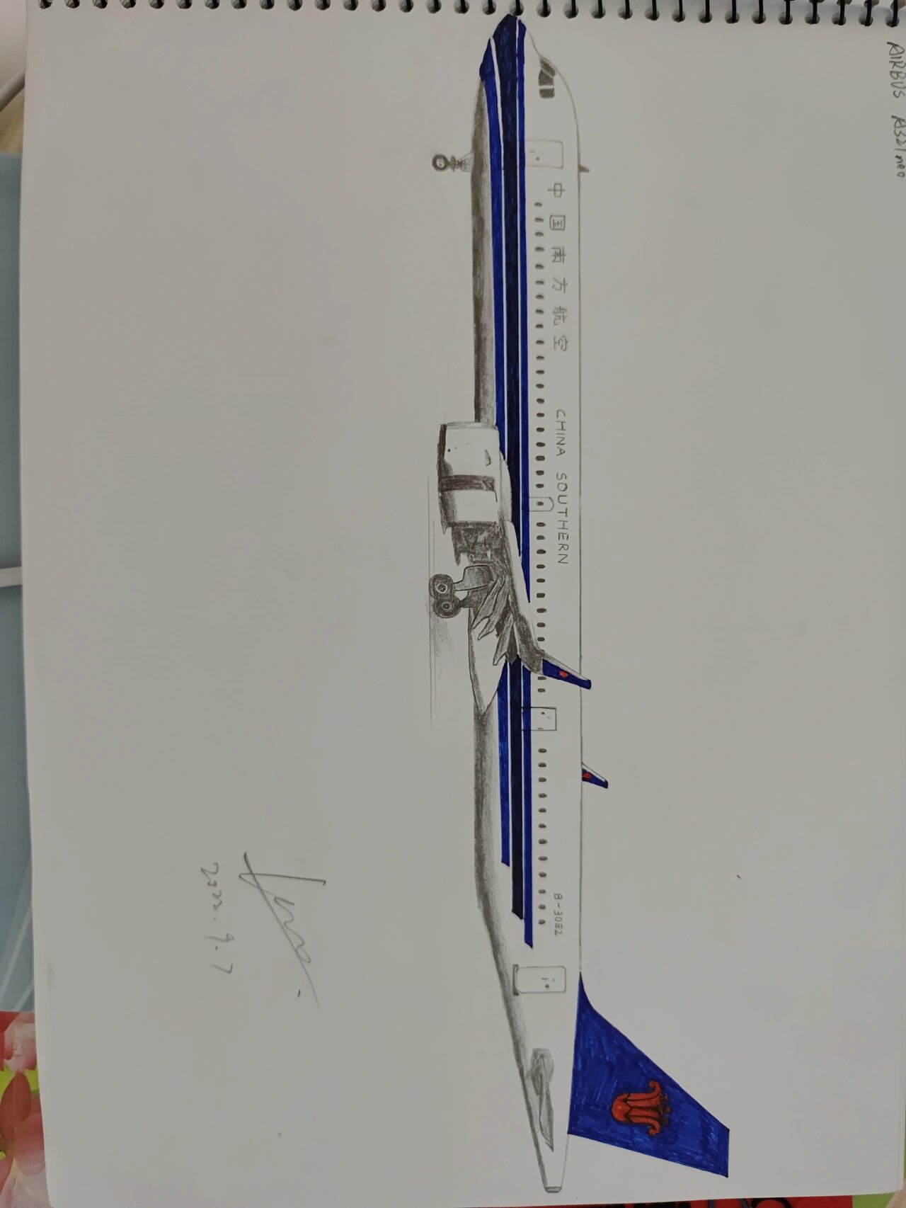 airbus a300,a321飞机手绘