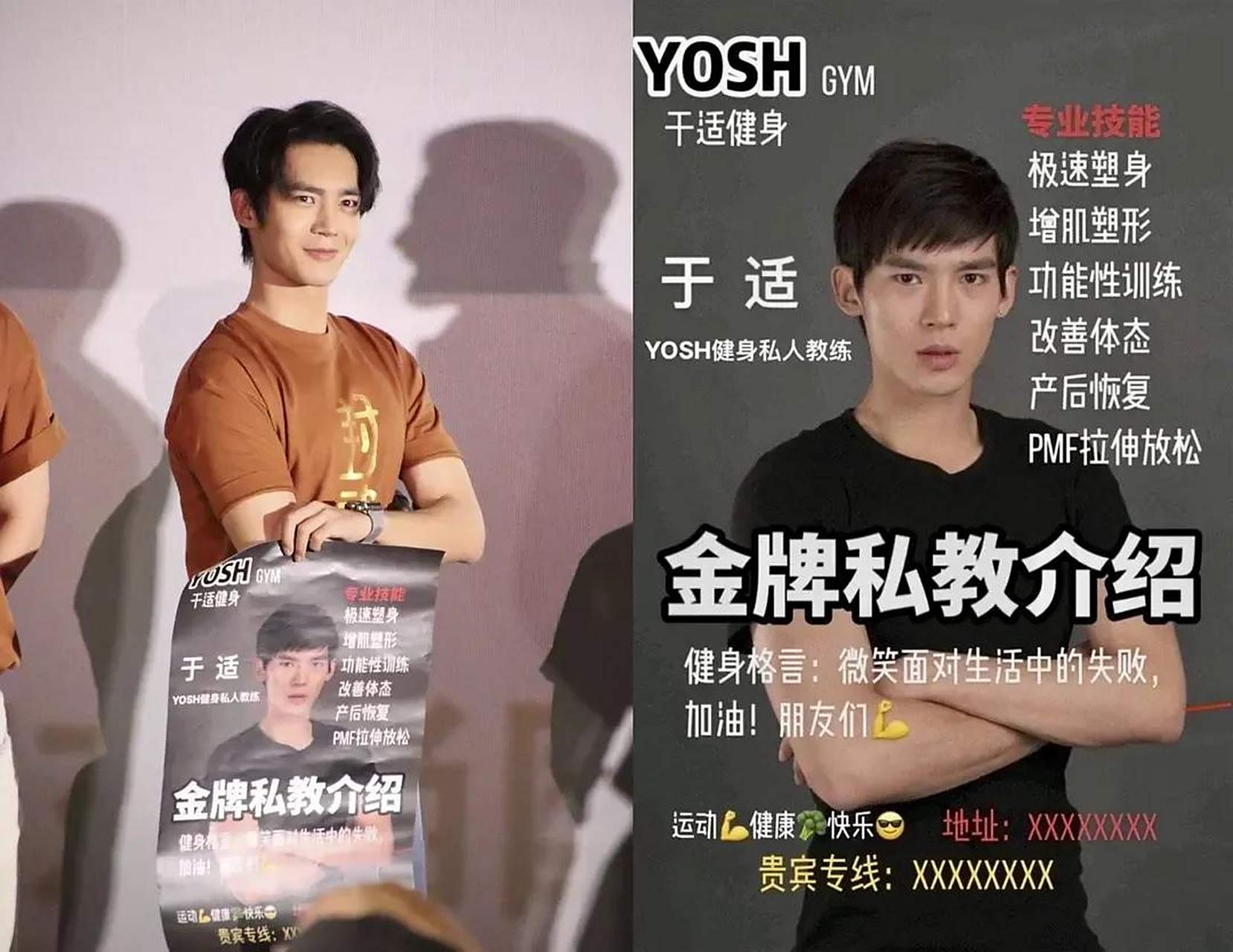 《封神》姬发的扮演者于适的片酬太低,都进入不了前十名,所以,现在