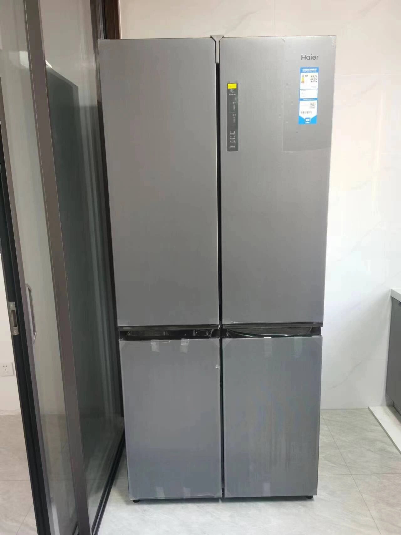海尔冰箱500升星蕴银十字对开门