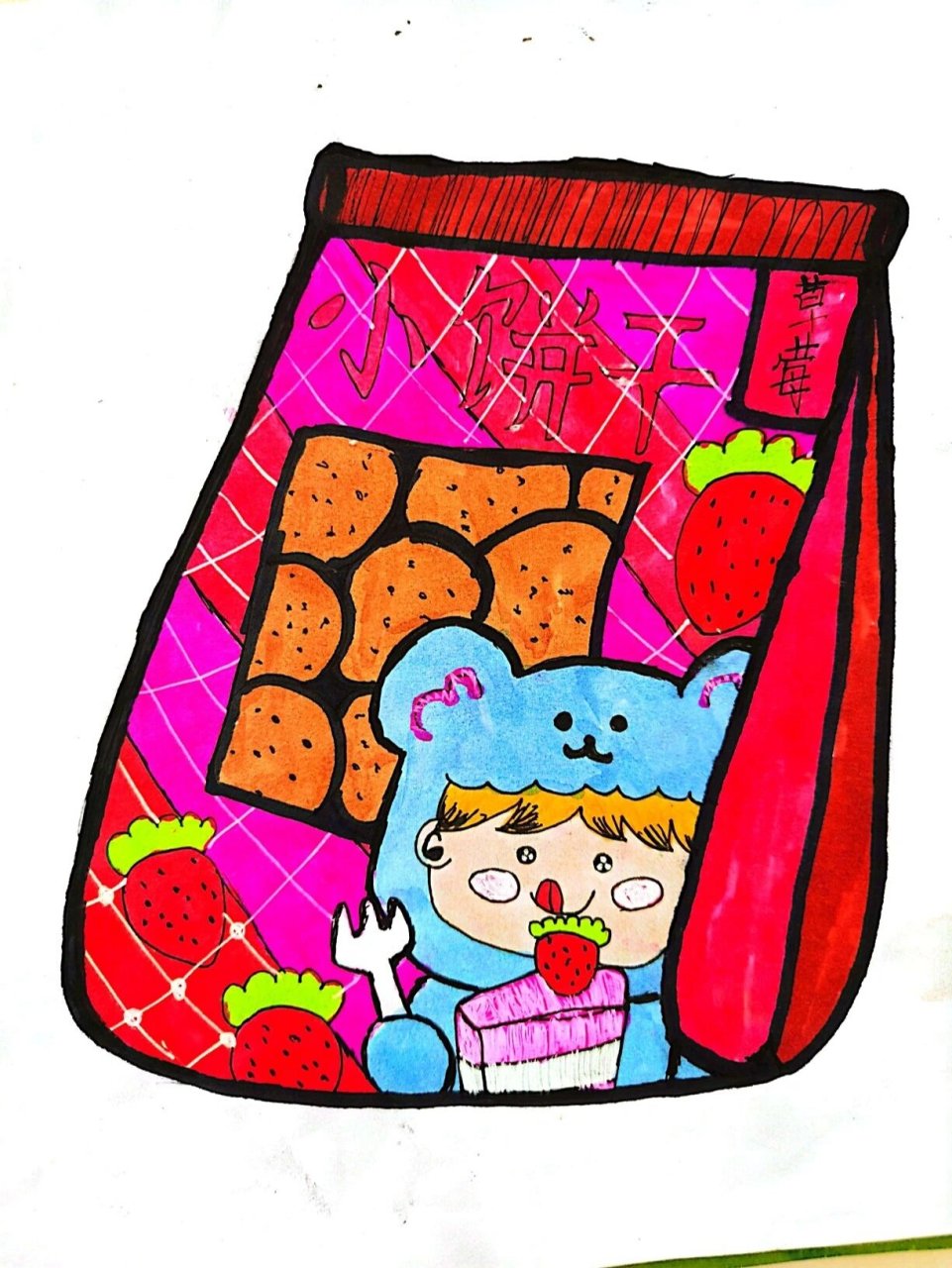 来一波学生 平时作业—产品包装设计 赣美版教材八年级下册