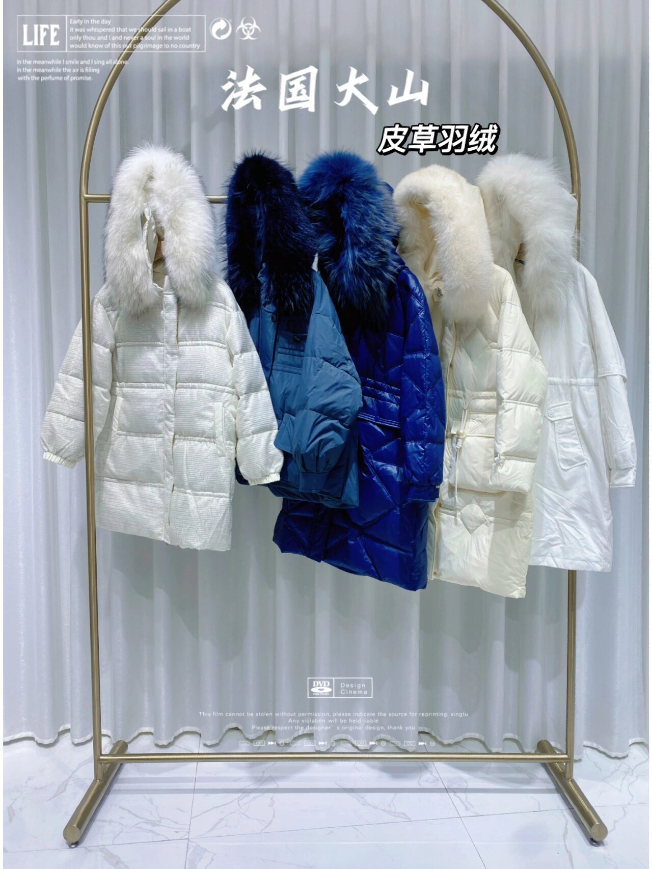 【法国大山grande montagne】皮草系列22冬 99全新升级高端羽绒服