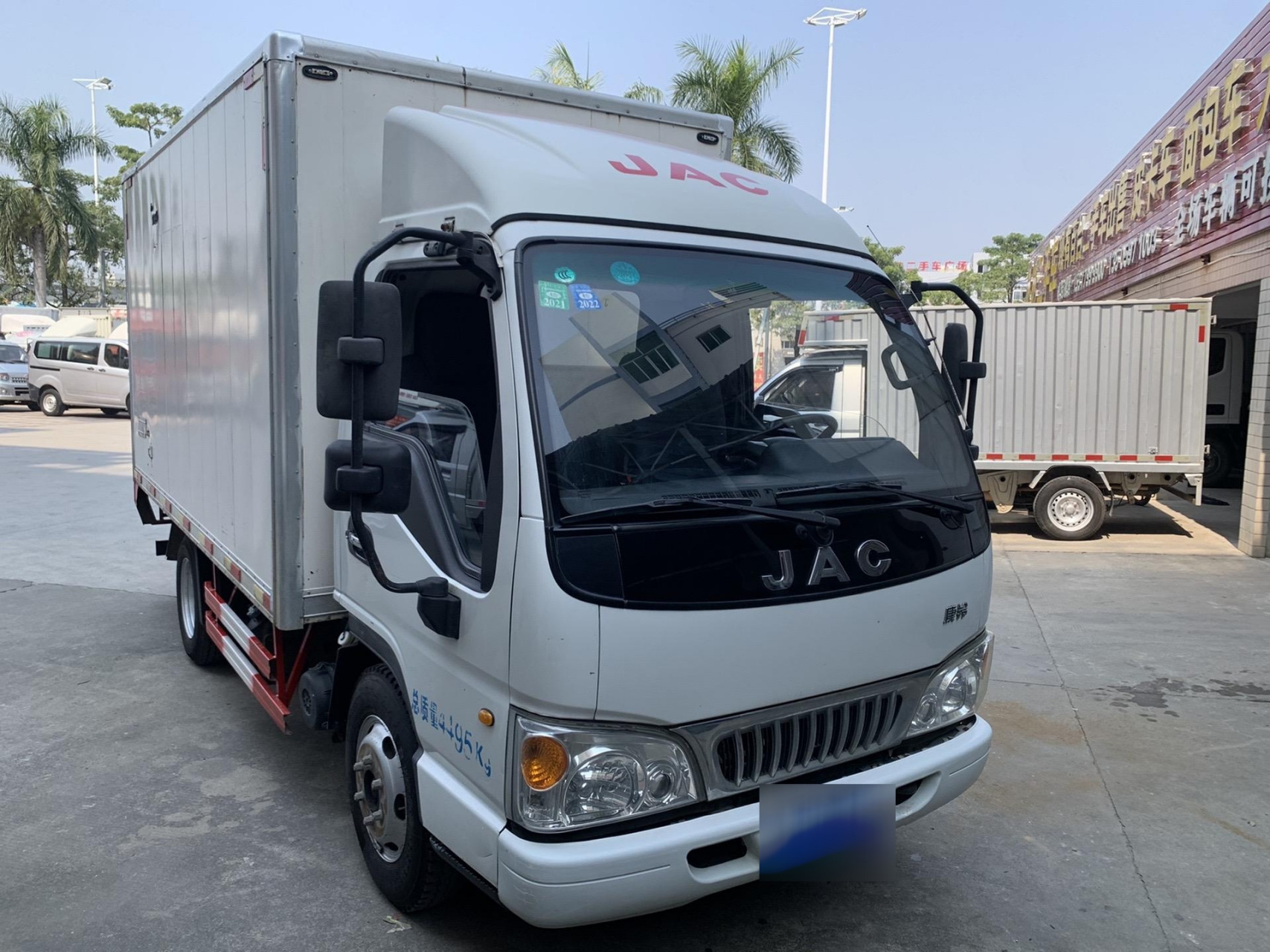 新货:江淮康铃 3米8厢式货车 2019年1月上牌,车厢尺寸长3米8,宽2米,配