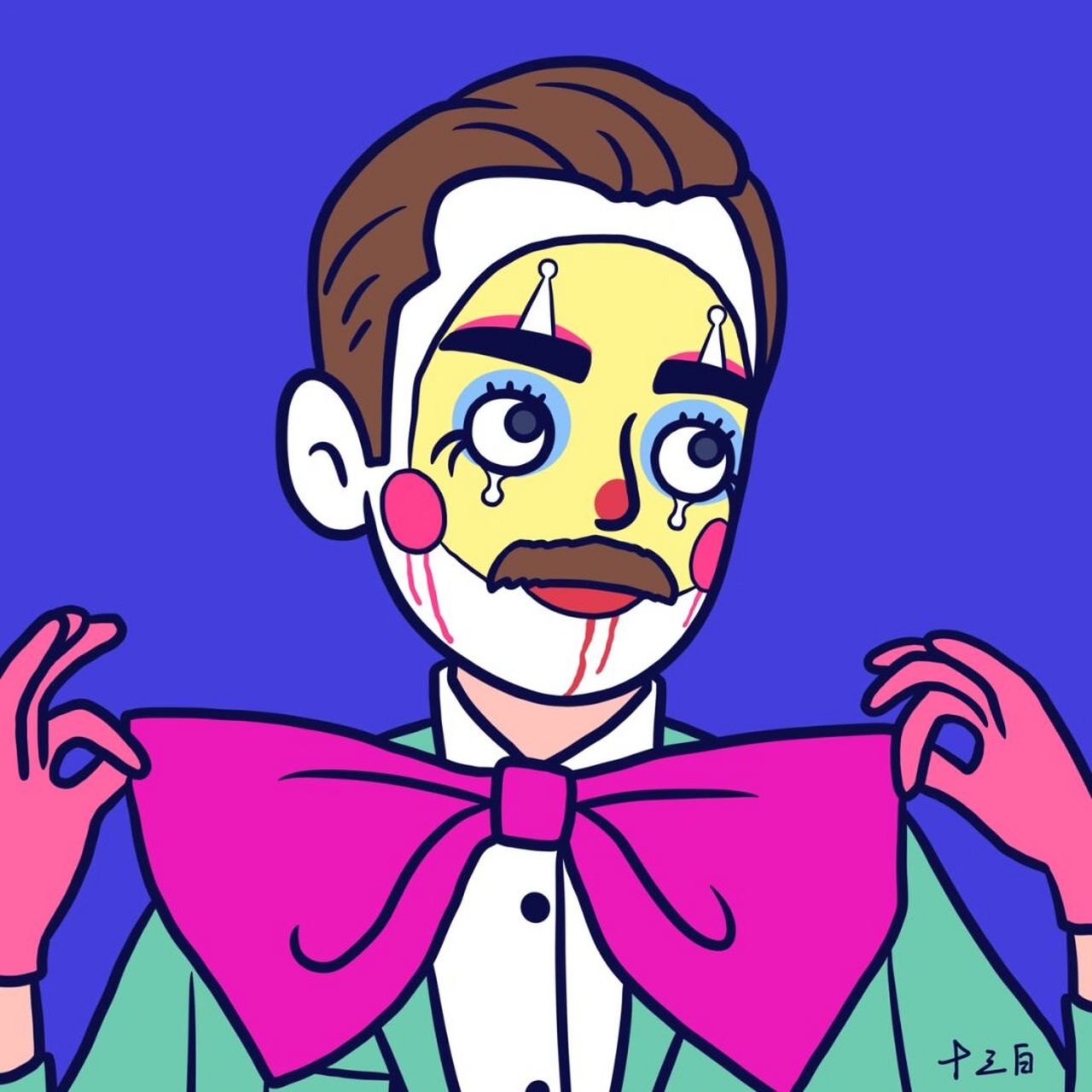 画了一些小丑头像|最近感觉自己很像他们.