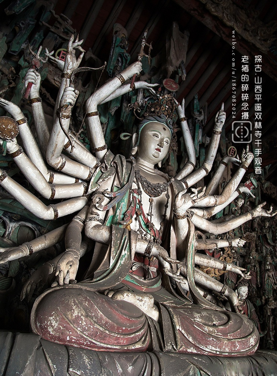 双林寺 此尊千手观音令人过目不忘  其结跏居中而坐,仪容端庄而典雅