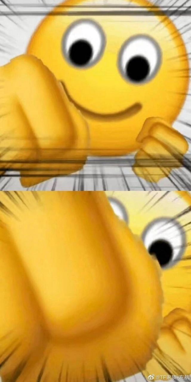 s型构图儿童画 周末快乐呀!