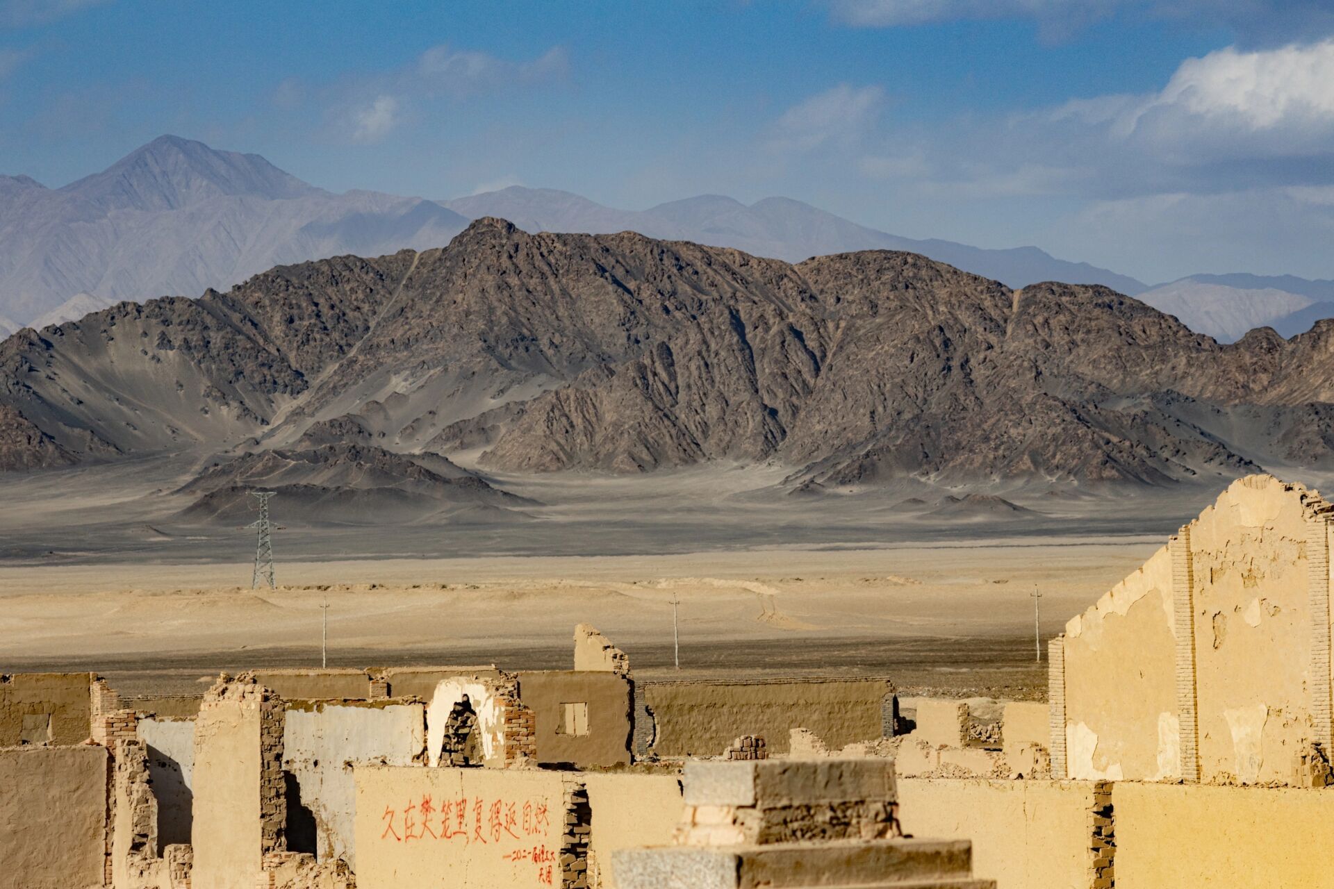 旅行92|#冷湖石油小镇[poi]#&冷湖天文台 080808