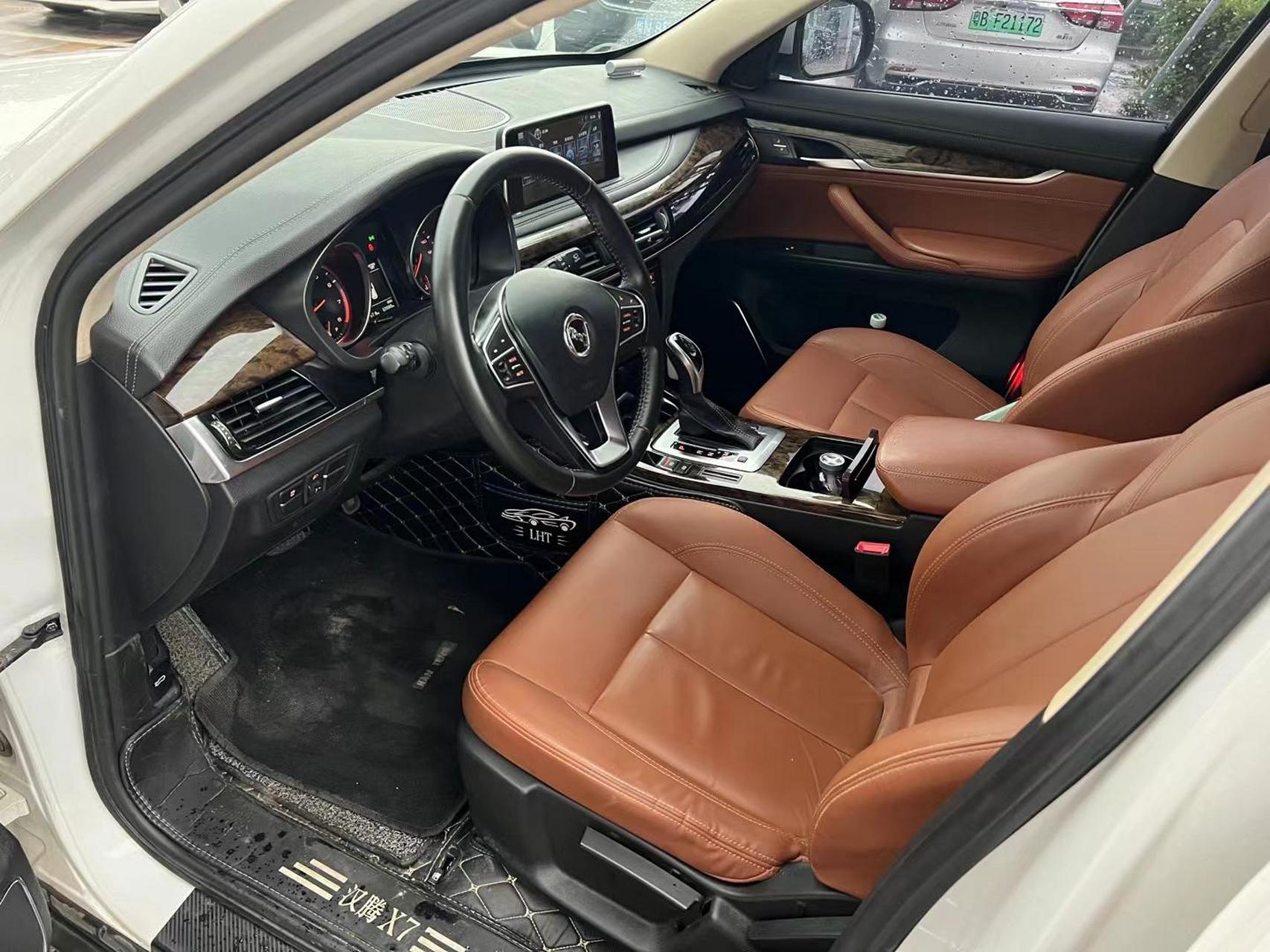 17年7月上牌 汉腾x7  2.