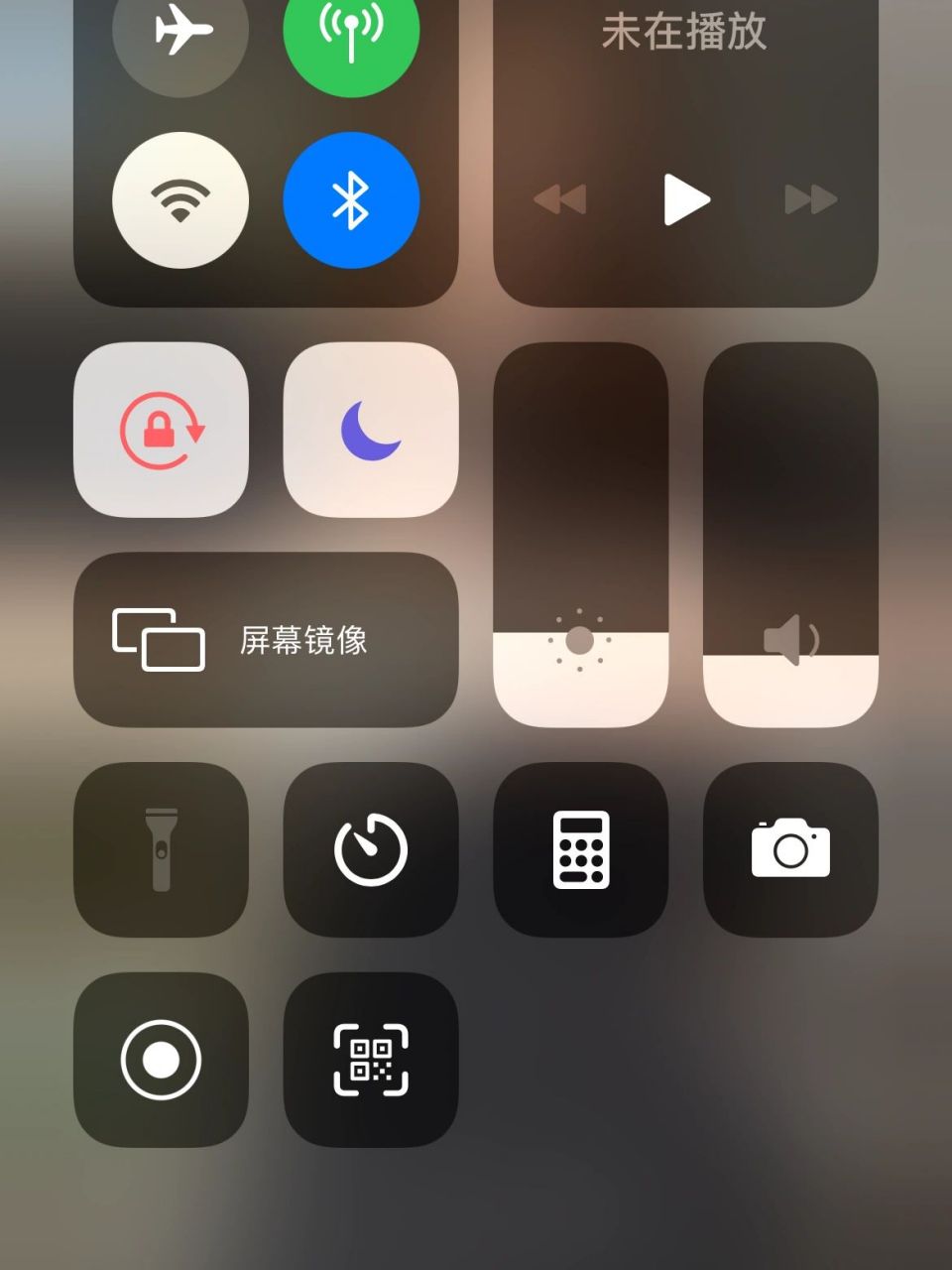 iphone12偶尔打不开手电筒是怎么回事 iphone12偶尔打不开手电筒是