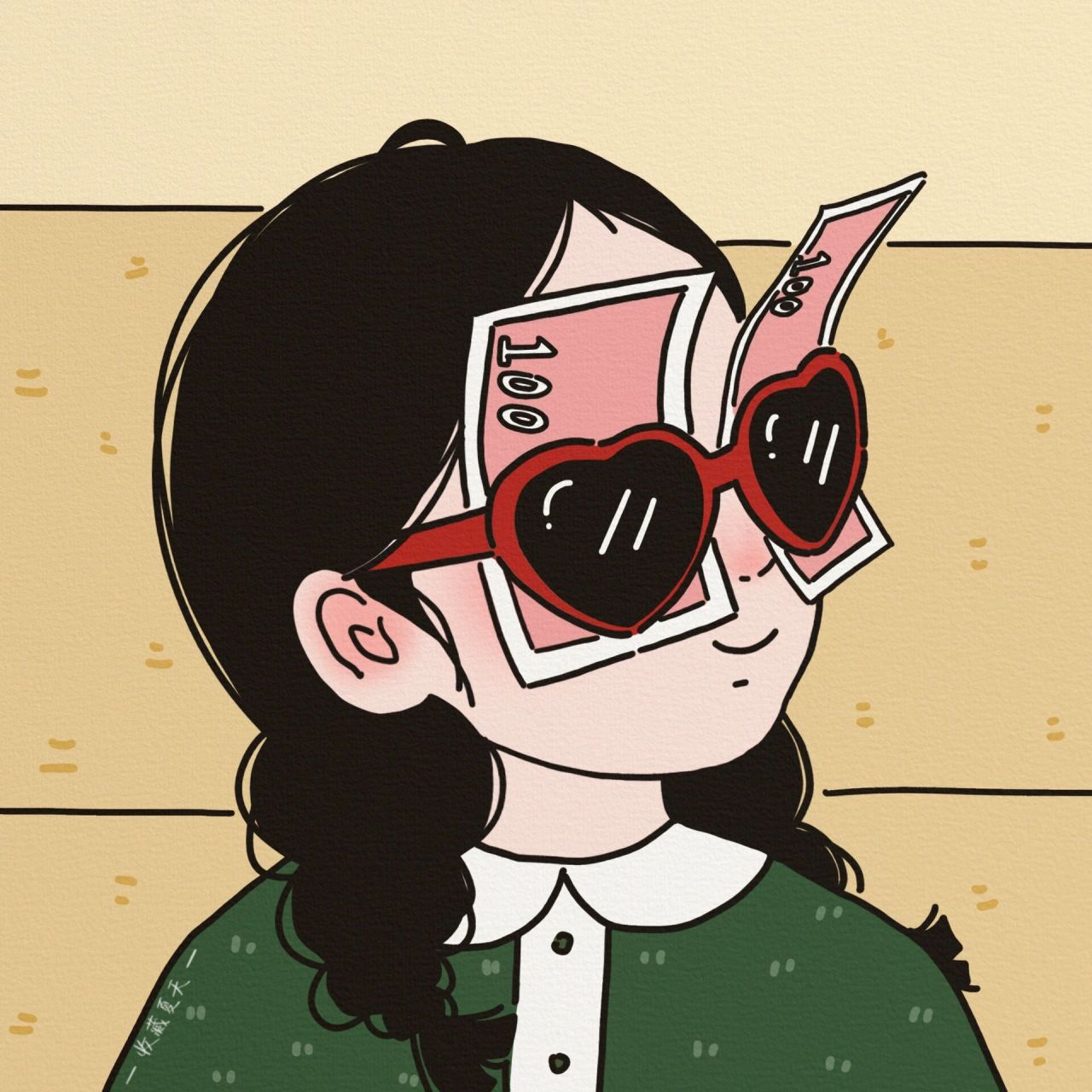 闺蜜头像丨暴富姐妹 "向90看,向厚赚" 朋友拍了拍我并说:早晚你会是