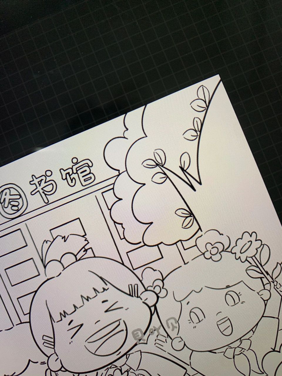 儿童画—毕业快乐 又是一年毕业季到啦～ 毕业照拍起来咯95