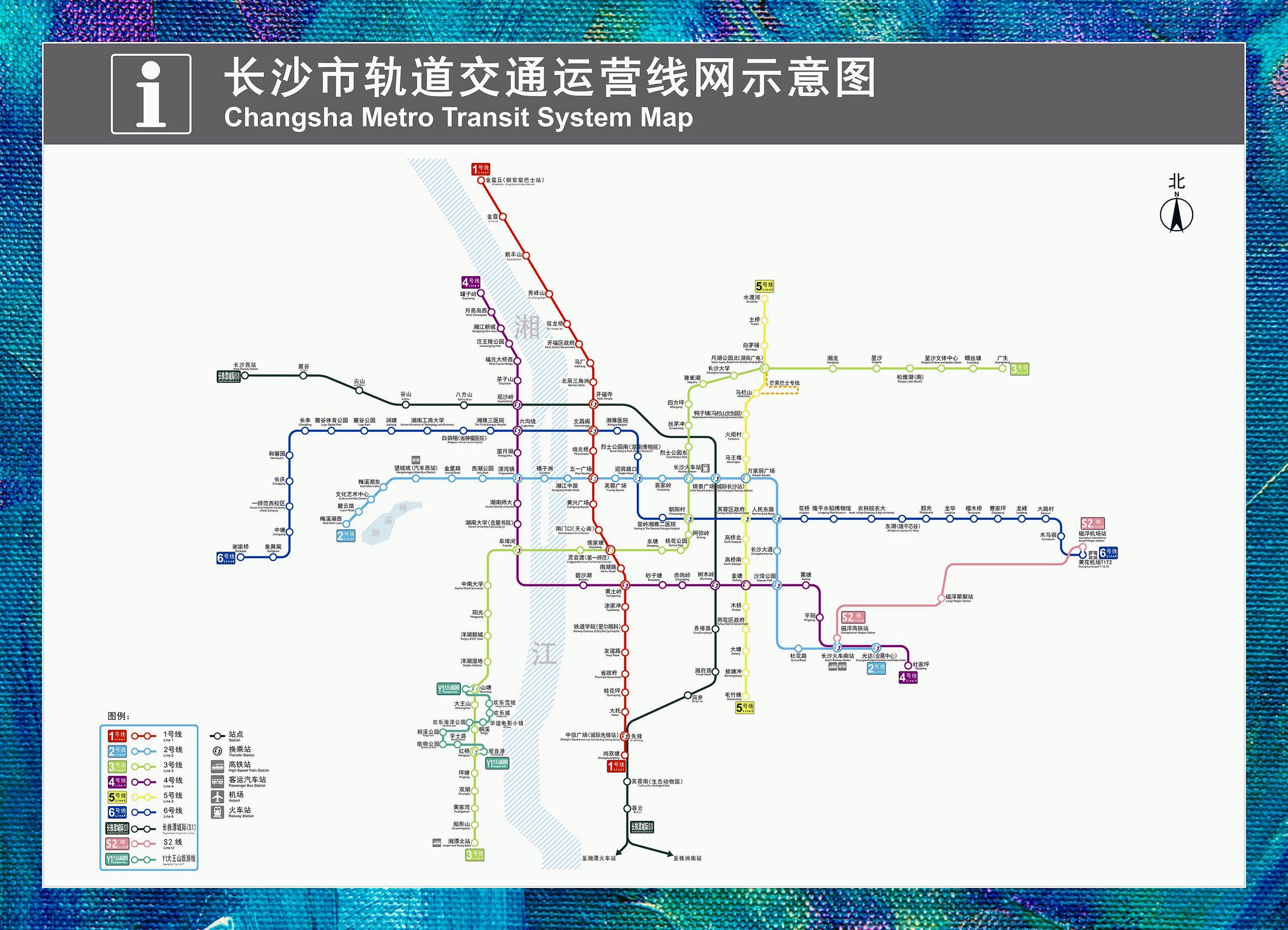 长沙地铁线路图 四号图片