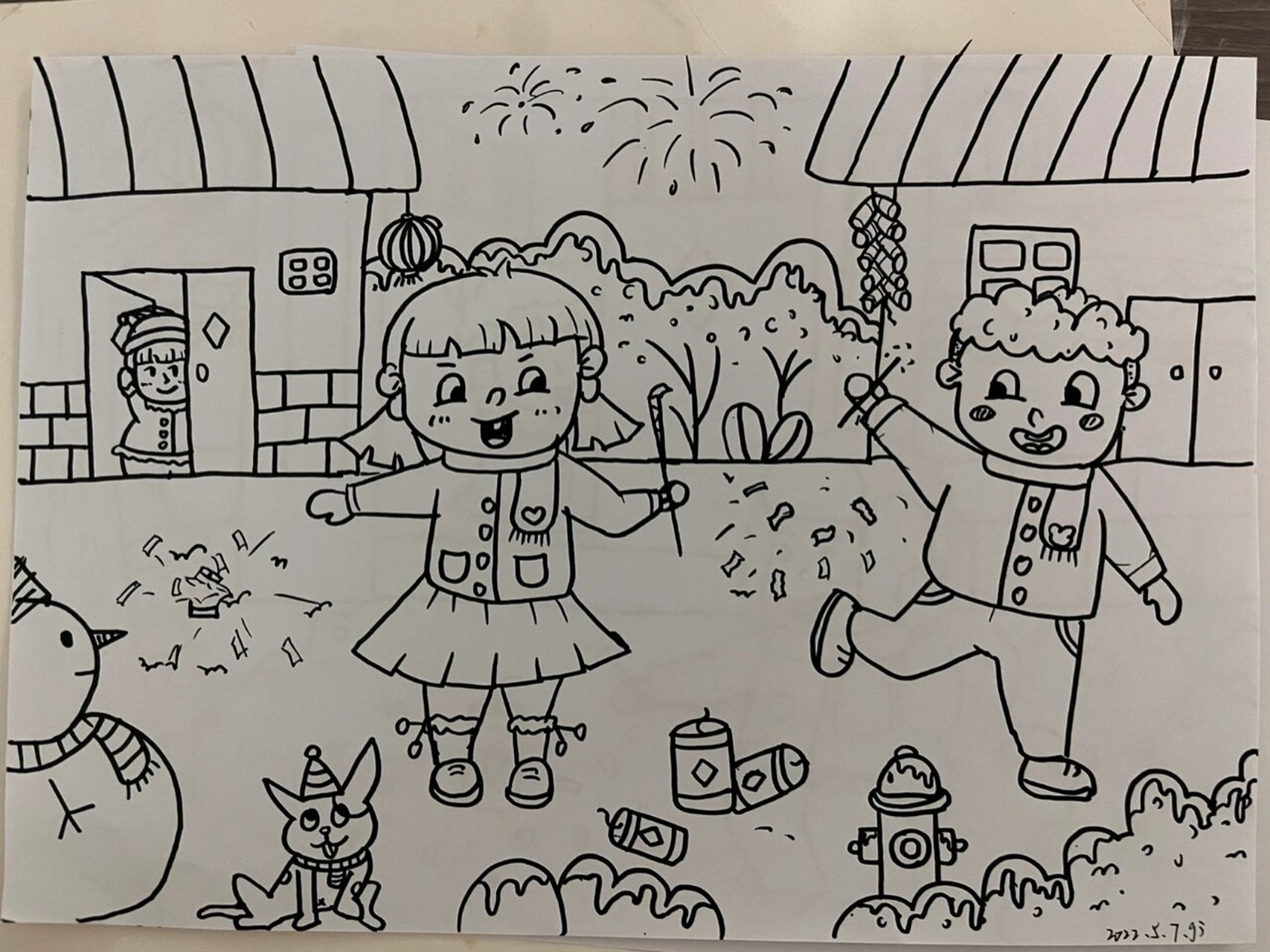 幼教主题简笔画《放鞭炮》 唯有坚持78