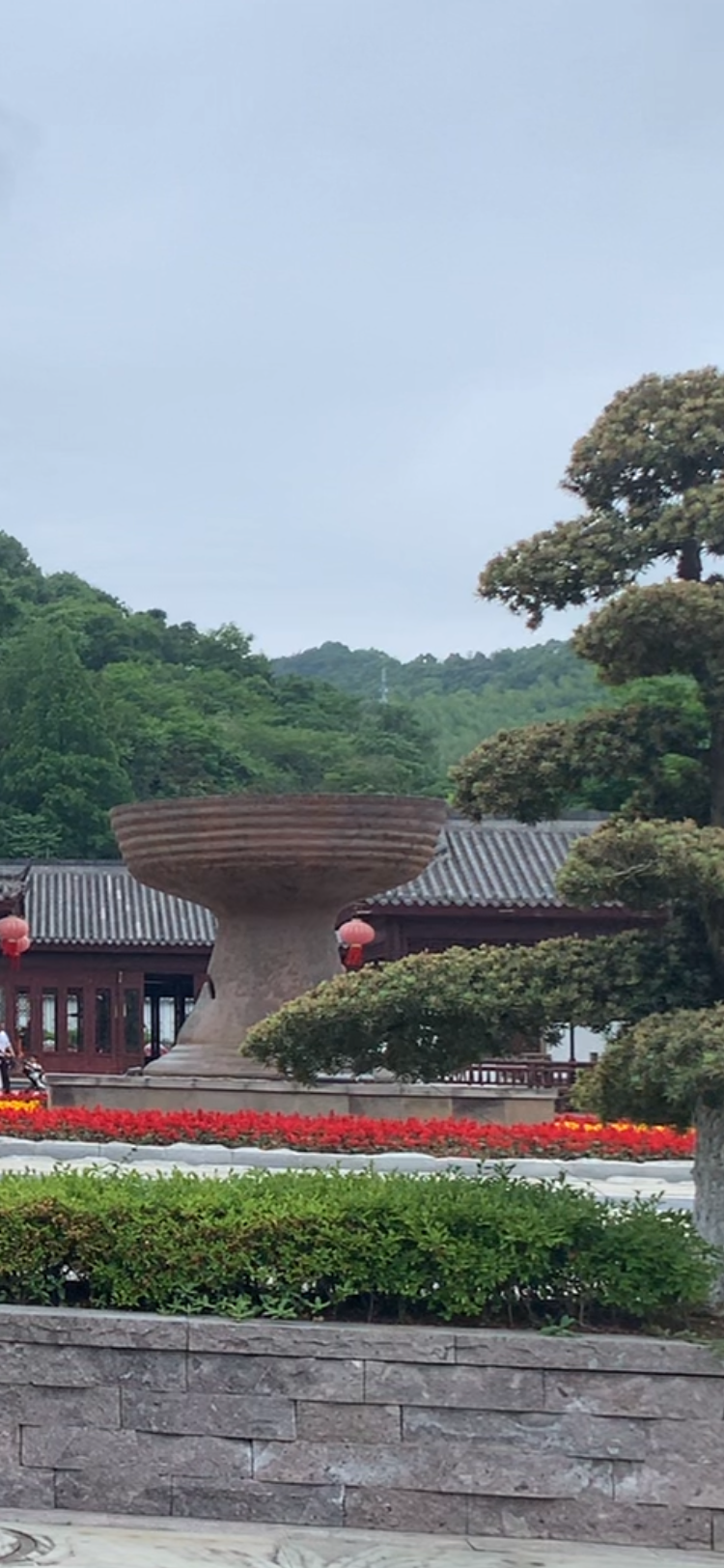 象山塔山公园镇园之宝