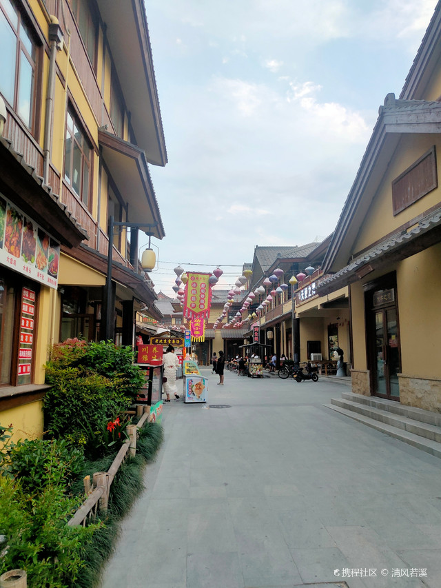 西峡仲景养生小镇