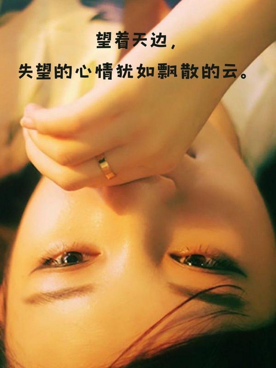 心寒心碎失望的伤感句子 00 遗忘的道路,心的碎片散落一地.