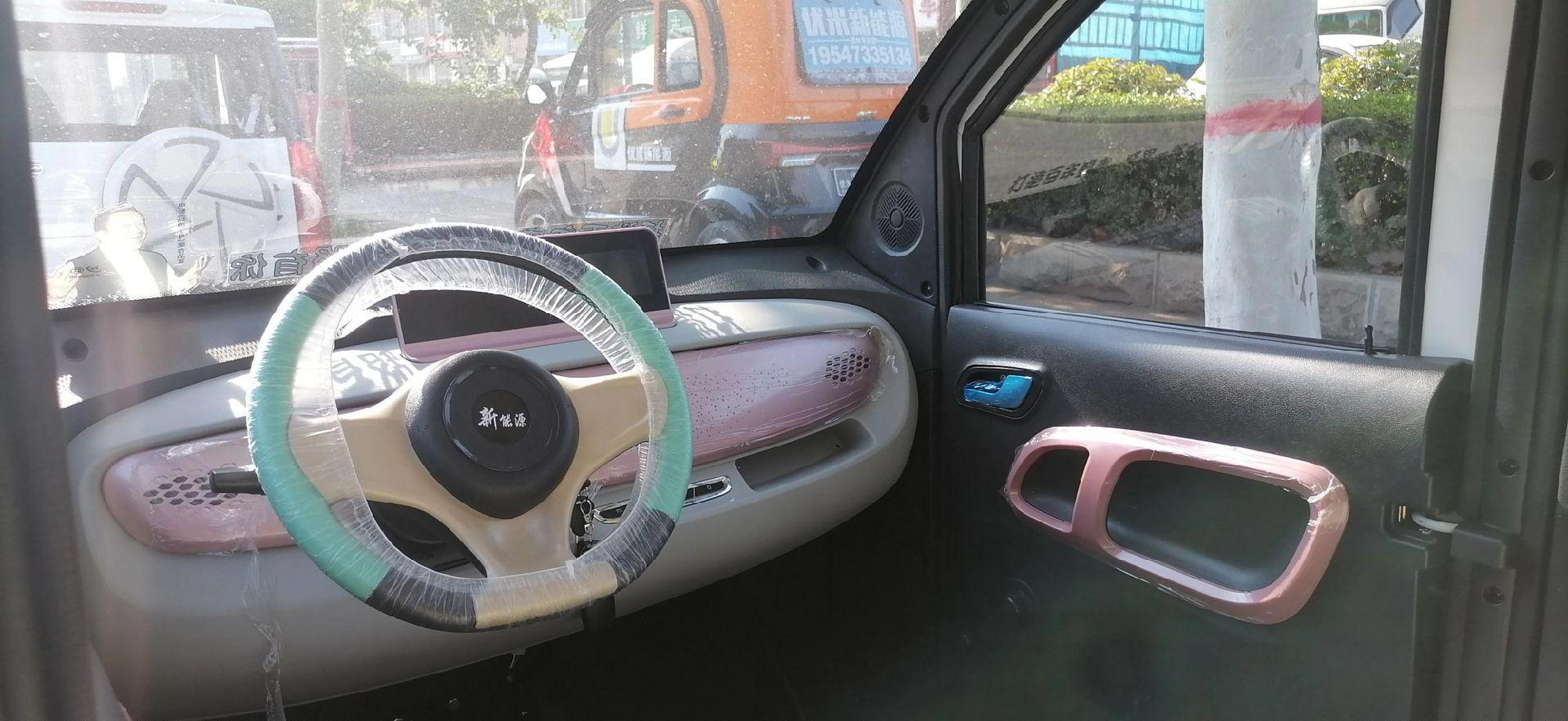 盛奥车辆  盛奥电动四轮车 *冠军车,鸿日造.
