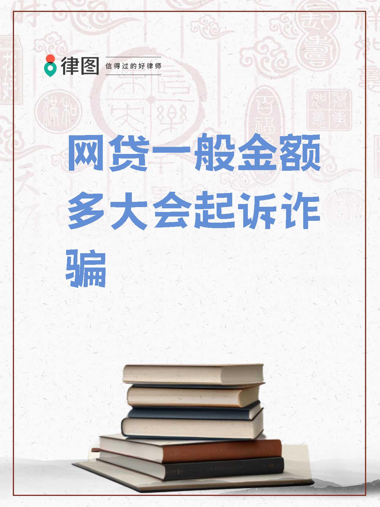 什么是p2p网络借贷的资金风险(p2p网络借贷的投资模式有哪几种)