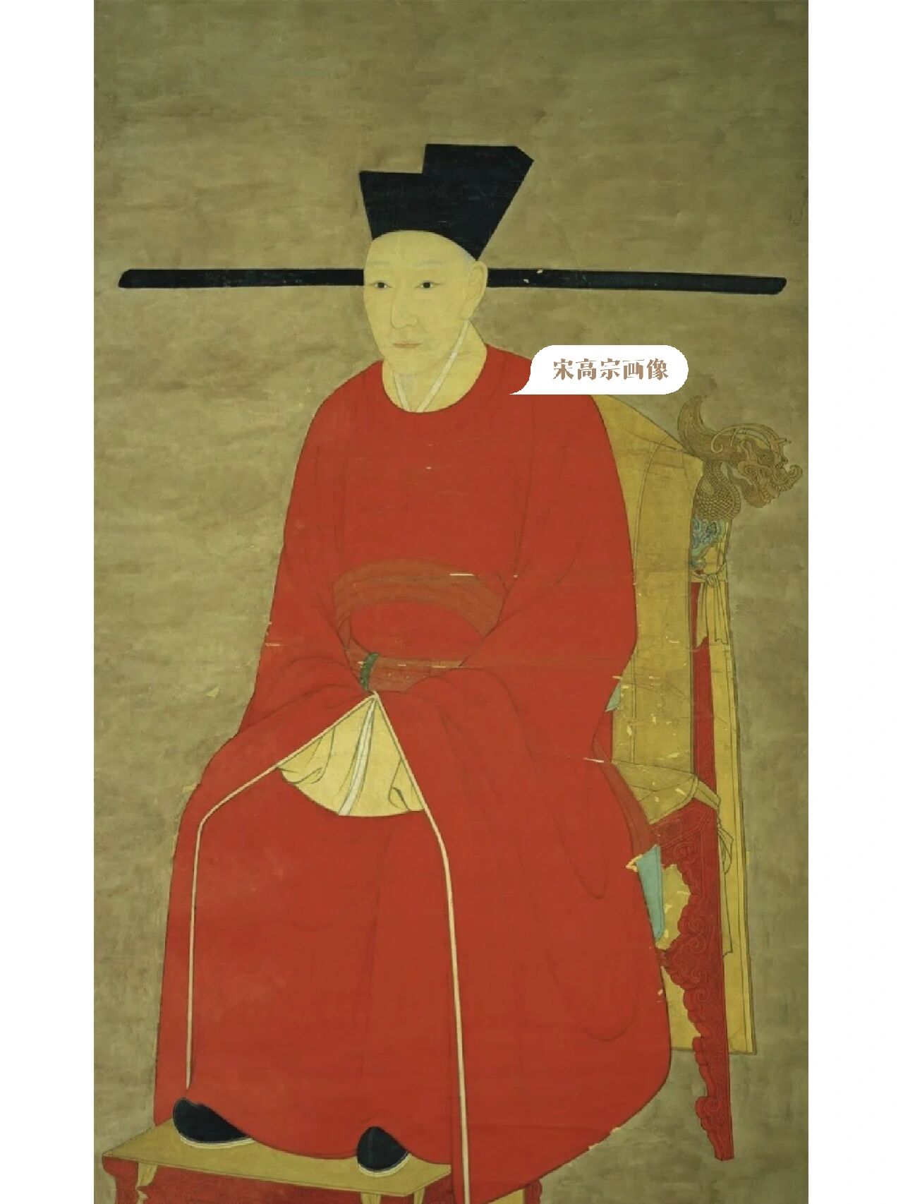从梦华录里聊聊古代官员的腰带 关于腰带,从最早期的"衿"(衣襟处的几