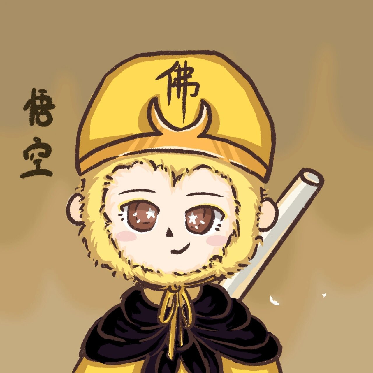 原创q版孙悟空人物头像 俺老孙来也~ 妖怪~哪里逃
