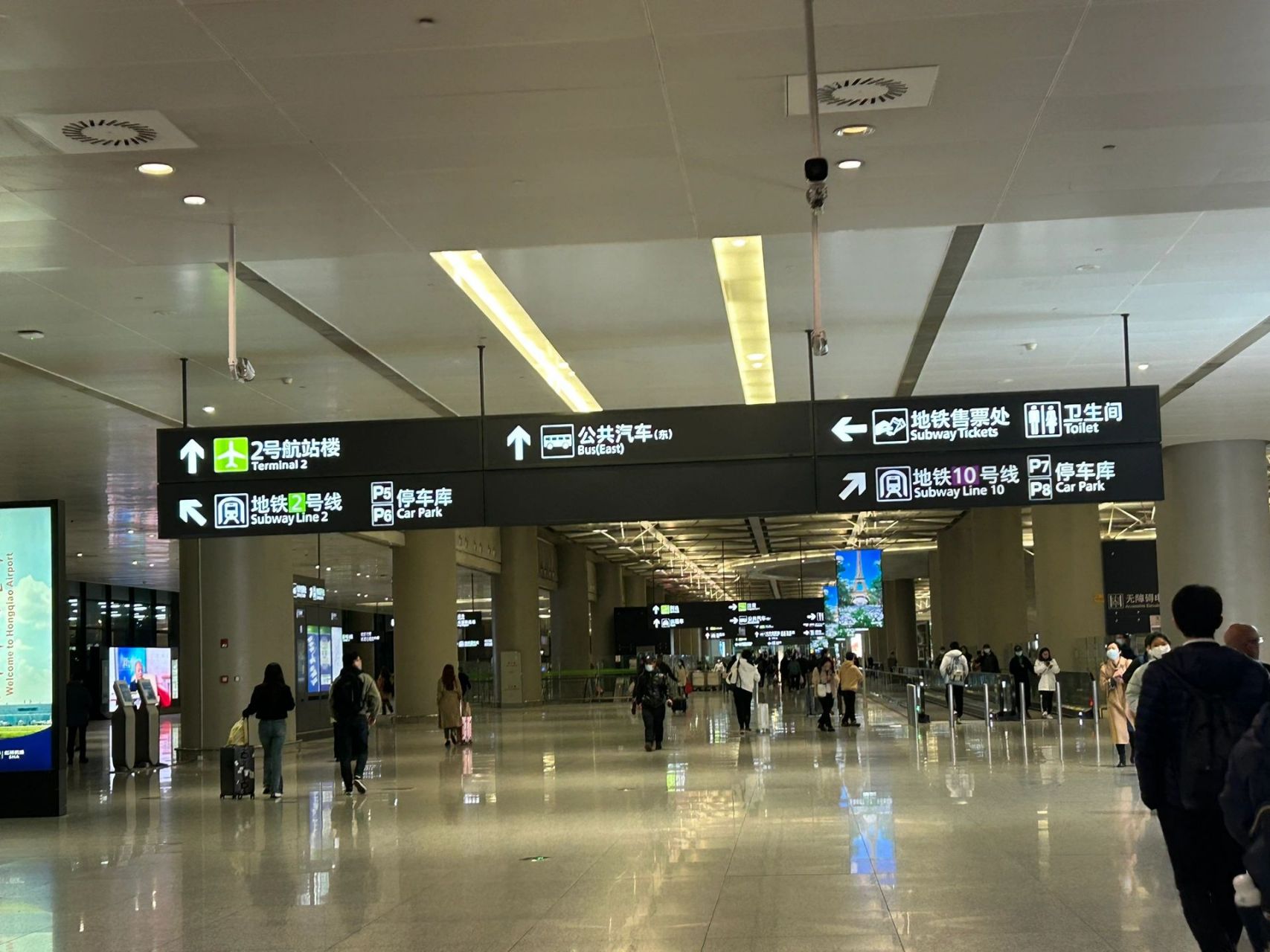 众所周知,虹桥火车站的p9p10停车场真的太堵了,今天尝试了停在虹 