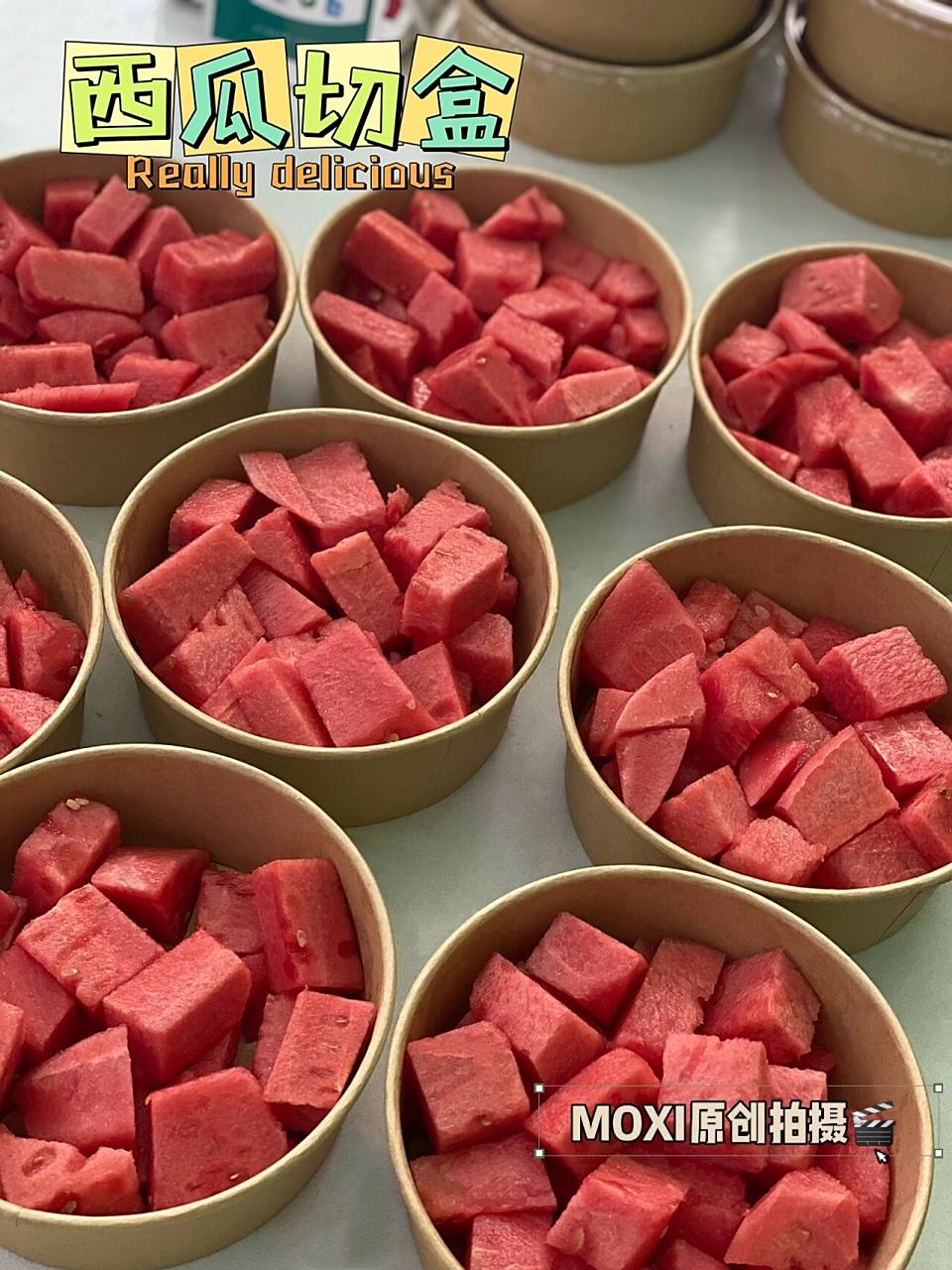 无籽西瓜切盒91 切盒走一波 7815最近无籽瓜将告一段落啦又见黑