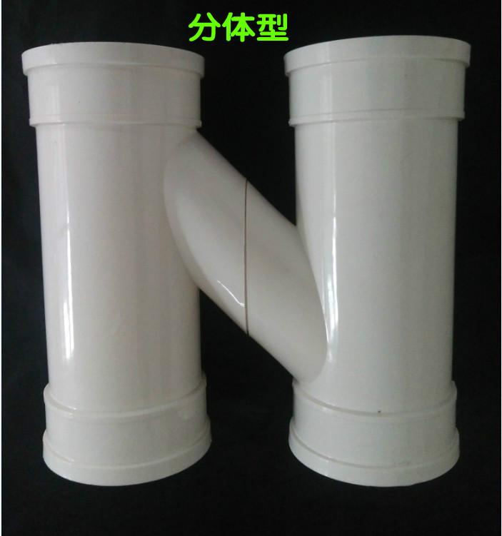 建筑工程中的h管,用于连接通气立管和排水立管,外形像h字母,且上侣