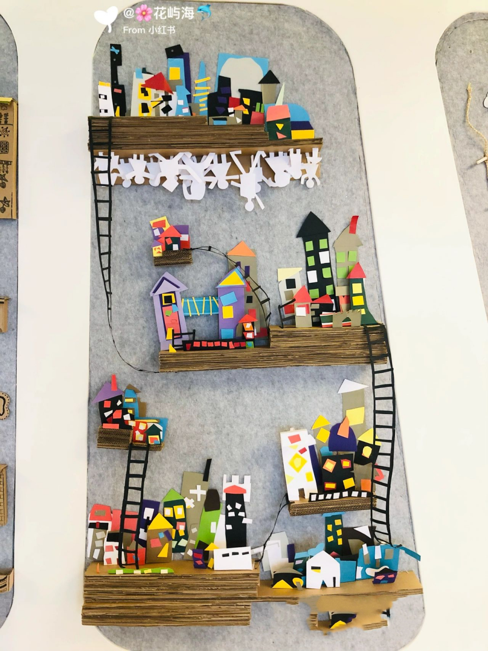 幼儿园环创—手工创意作品《城市的房子92》