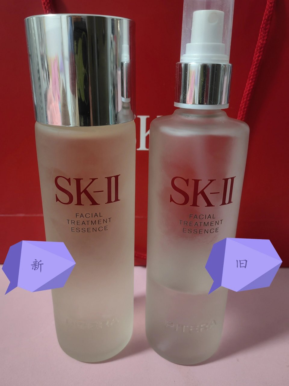 sk2神仙水新旧版对比 新版是专柜买的,颜色偏黄一些,老版是日上买的