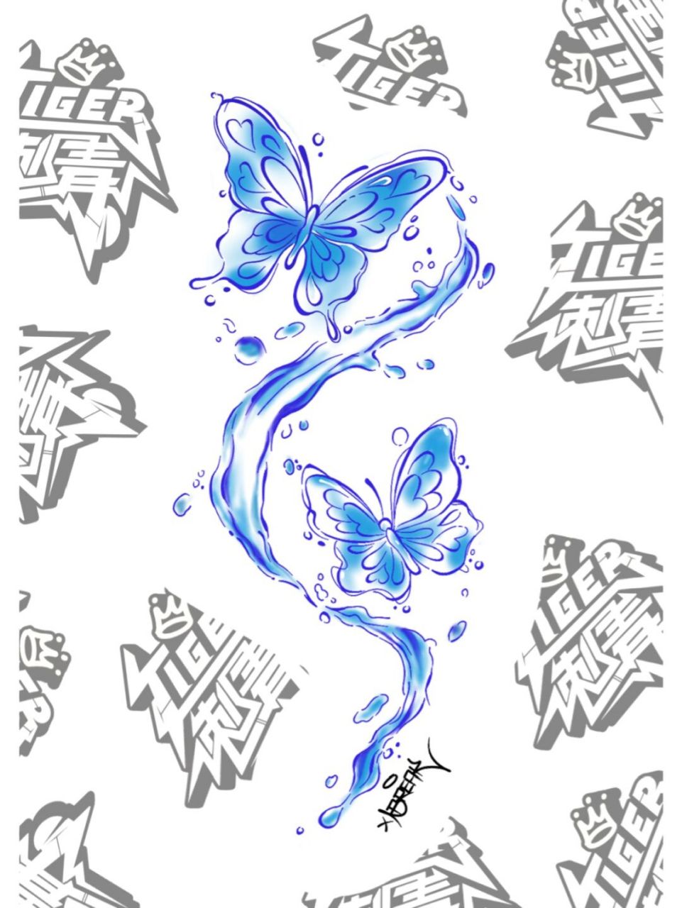 蝴蝶纹身|蝴蝶彩色水流蝴蝶纹身手稿 流线型设计蝴蝶纹身,大臂蝴蝶
