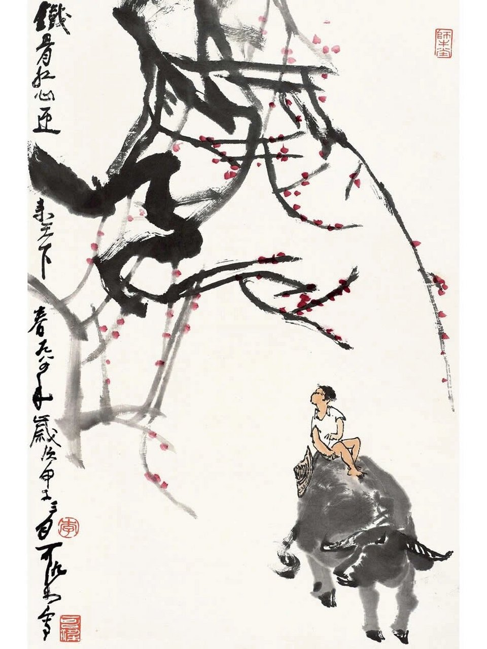 日入群动息,归鸟趋林鸣,李可染笔下的牧牛图 李可染画牛,是近现代最