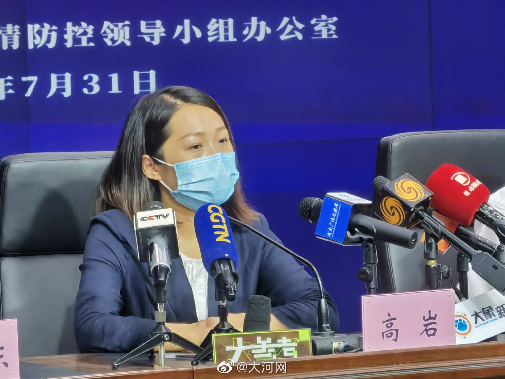 郑州市二七区副区长高岩:二七区委区政府为保证人民生命安全和身体
