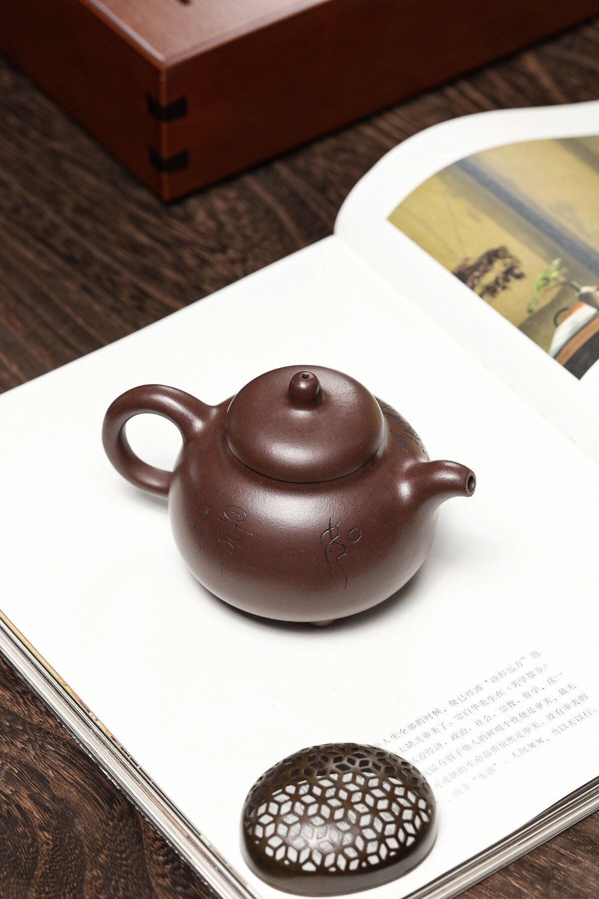 宜兴紫砂壶 原矿老紫泥三足乳鼎壶230cc 品名:三足乳鼎 泥料:老紫泥