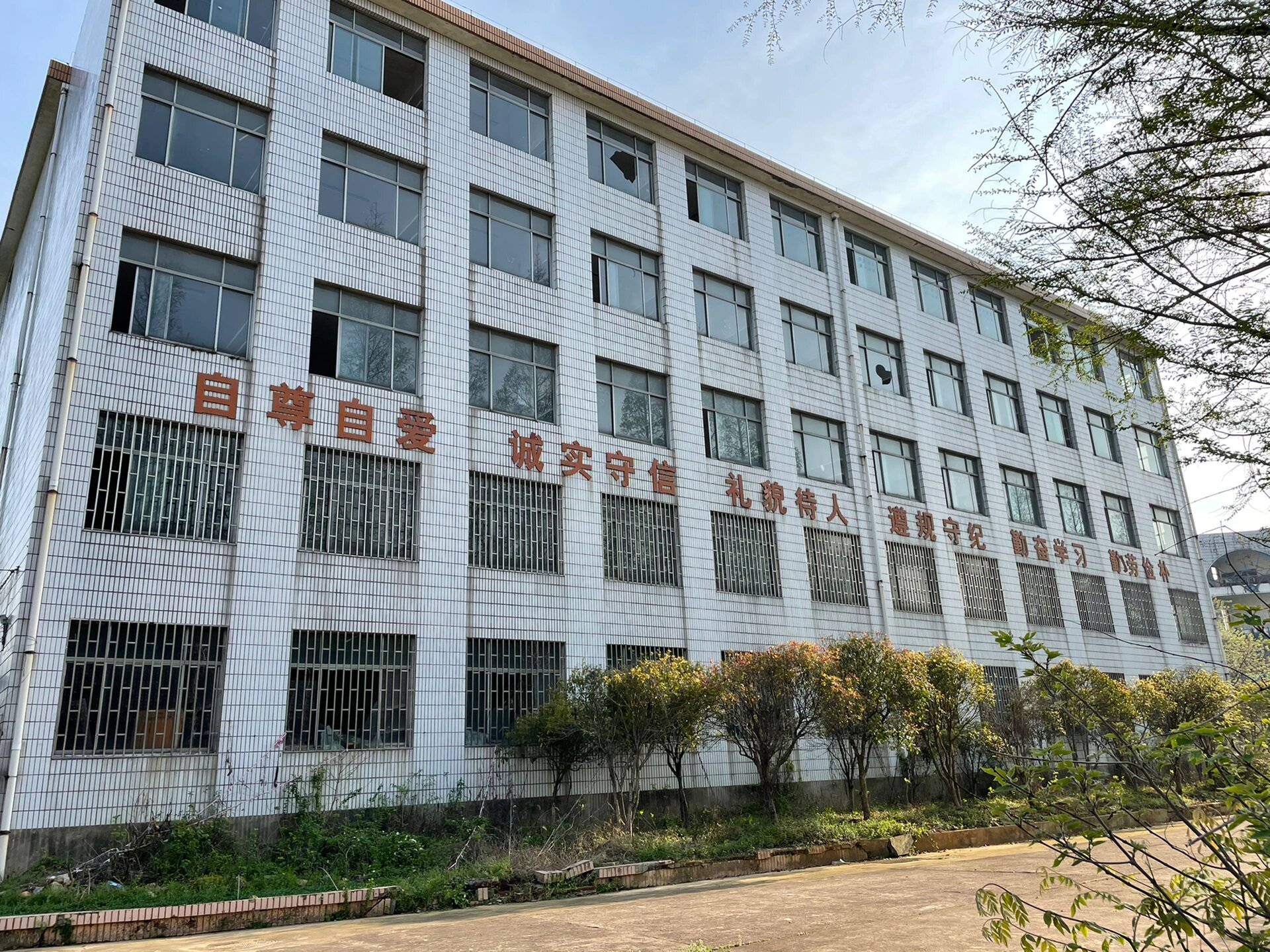 废弃学校 浙江绍兴农业学校,浙江废弃的学校,绍兴诸暨牌头镇