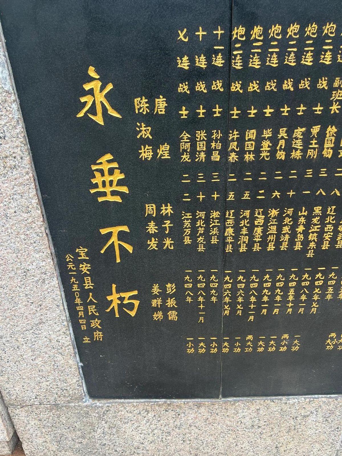 那个老乡,如果能