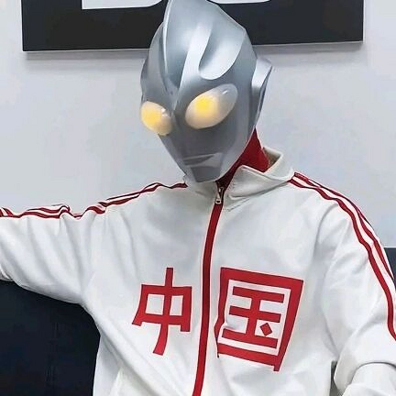 沙雕de凹凸曼头像(迪迦)